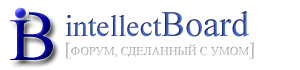 Intellect Board